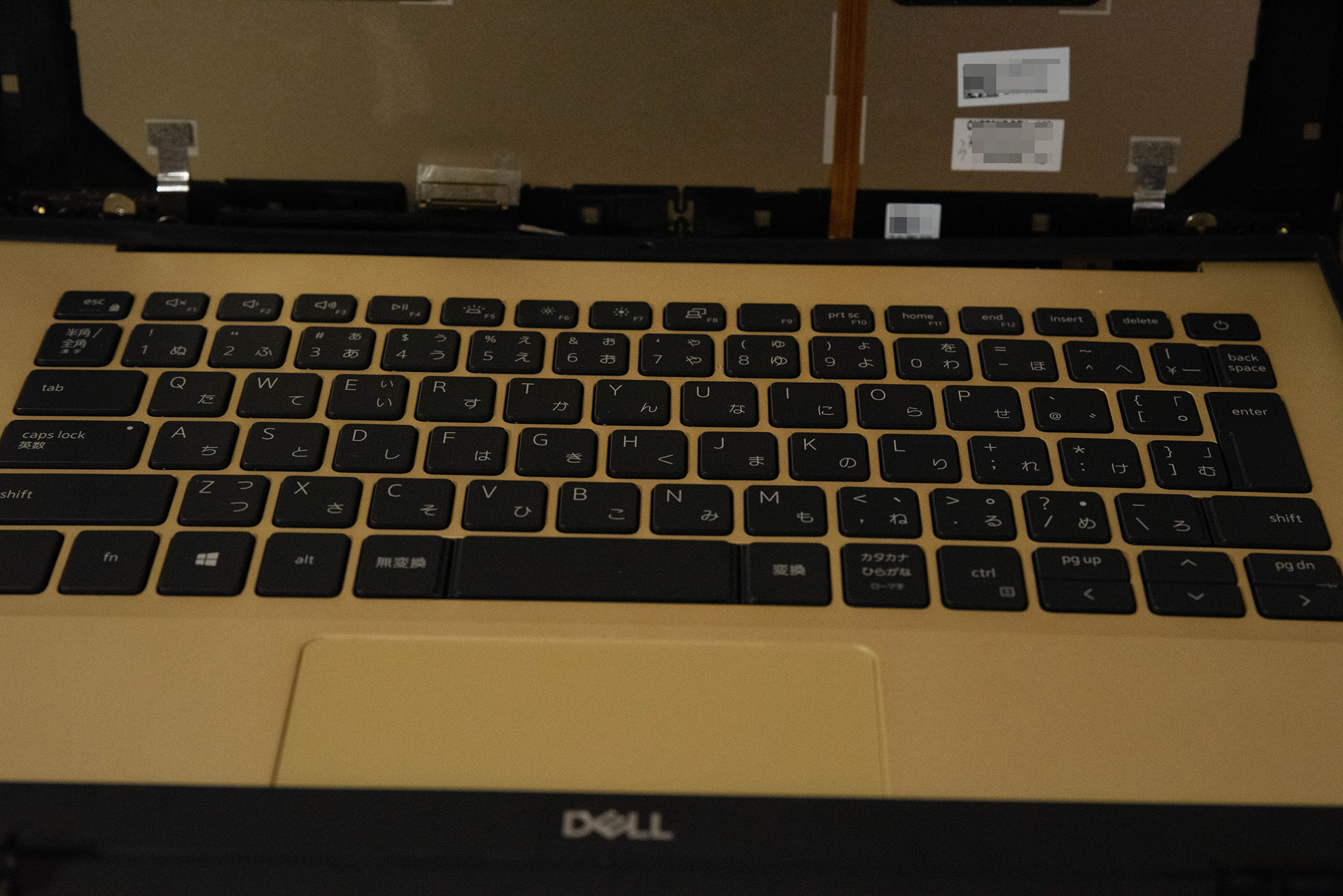 パソコンをぶつけた DELL Inspiron5490