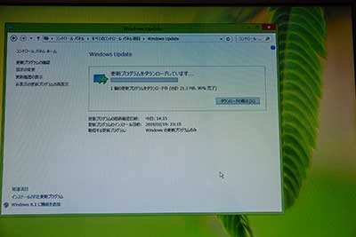 Lenovo製ThinkPad-Edge-E535のWindowsUpdateがコケる
